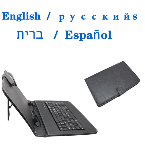Universal 7 pulgadas/8 pulgadas/10 pulgadas Tablet PC teclado funda del soporte abatible funda de teclado ruso hebreo ► Foto 1/6