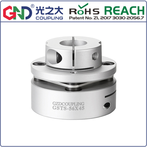 Acoplamientos de eje GSTS acoplador de eje de serie de sujeción de diafragma único de un solo paso de aluminio ► Foto 1/1