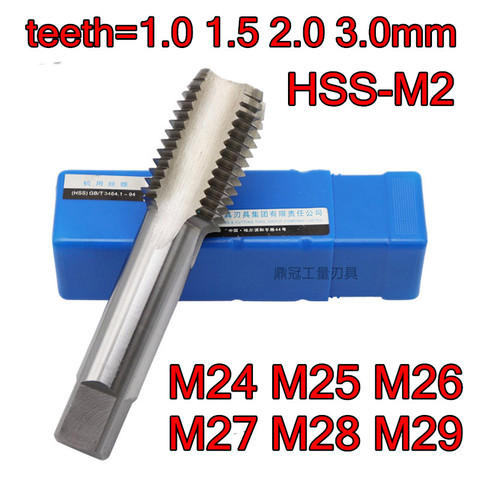 M24 M25 M26 M27 M28 M29 dientes = 1,0, 1,5, 2,0, 3,0mm HSS-M2 grifo de la máquina de procesamiento: De acero envío gratis ► Foto 1/4