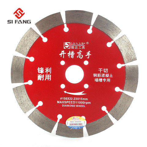 125mm/156mm/188mm/230mm hoja de sierra de diamante de la rueda 125mm disco de corte para hormigón de mármol de mampostería de ingeniería de corte ► Foto 1/5
