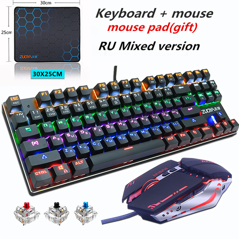 Teclado mecánico para juegos y ratón de juegos 5500 PPP USB con cable LED de fondo ratones de juego ruso/Inglés para ordenador portátil ► Foto 1/6