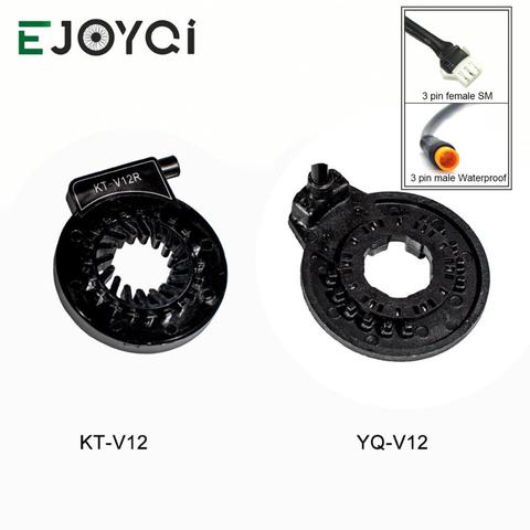 EJOYQI-Sensor de asistencia para bicicleta eléctrica, accesorio KT V12, Ebike, PAS, CD, V12L, 6 imanes, Pedal izquierdo, Sensor Dual Hall, 12 señales ► Foto 1/6