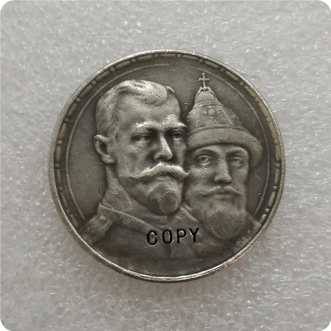 Rusia-1 rublo 1913(BC) de la dinastía Romanov copia moneda monedas conmemorativas-monedas réplica Medallas de monedas coleccionables ► Foto 1/2