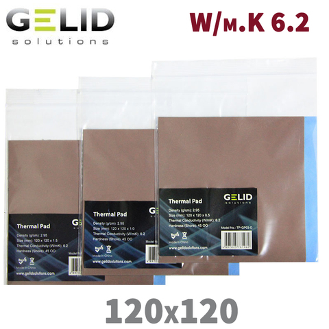 GELID TP-GP03 120x120x0,5 MM 1,0 MM 1,5 MM procesador de gráficos radiador de refrigeración almohadilla de silicona conductora almohadilla térmica de alta calidad ► Foto 1/1