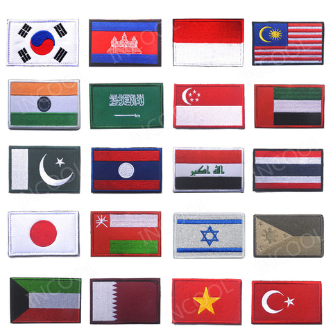 Parches bordados, Bandera de Corea, Japón, Singapur, Turquía, Pakistán, India, Vietnam, Tailandia, Malasia, Arabia Saudita, Israel, Asia ► Foto 1/6