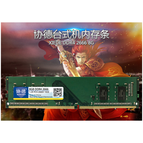 Para Xiede DDR4 2666 Mhz 2666 Mhz 2 GB 4 GB 8 GB 16 GB 32 GB 64 GB PC de escritorio memoria RAM ordenador Compatible RAMs cuarta Generación para juegos PC4 1,2 V ► Foto 1/1