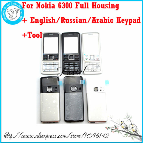 Carcasa para teléfono móvil Nokia 6300, completamente completa, teclado en inglés o ruso, herramientas gratis ► Foto 1/6