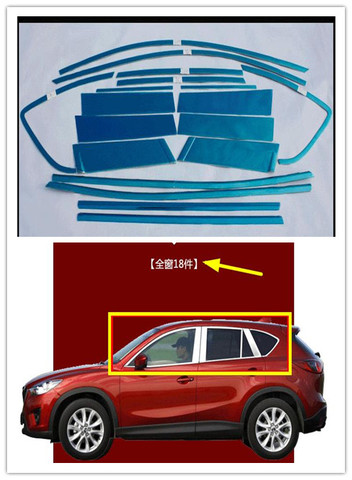 Tiras de decoración de ventana completa para coche, accesorios de estilismo de acero inoxidable, embellecedor para Mazda CX-5 CX5 2013 2014 2015 2016 ► Foto 1/6