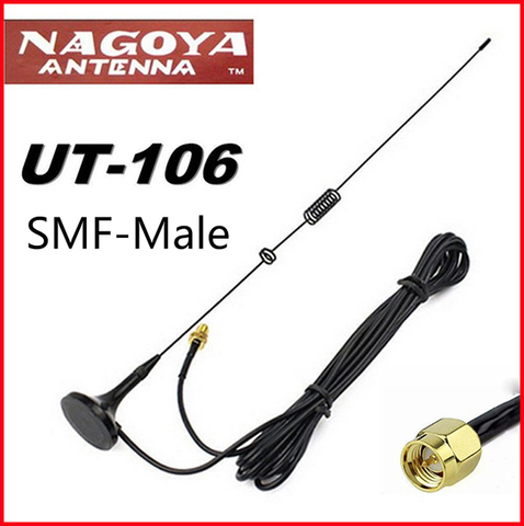 Nagoya-antena UT-106UV de doble banda para coche, dispositivo Vhf, Uhf, walkie-talkie de dos vías, macho, sma-m, para Wouxun TYT Vertex Yaesu Vx-6r ► Foto 1/2