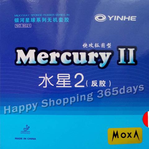 Yinhe Vía Láctea mercurio II Mercury2 pips-en tenis de mesa de ping pong de goma con esponja ► Foto 1/3