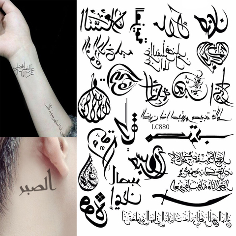 1 hoja de estilo 24 modelos a la moda temporal tatuajes body art para brazos palabra árabe geométrica del tatuaje etiqueta engomada del tatuaje negro tatuagem caliente ► Foto 1/6