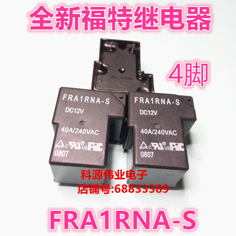 Relé de FRA1RNA-S-DC12V 240VAC 40A 4PIN FRA1RNA-S-DC12V ► Foto 1/2