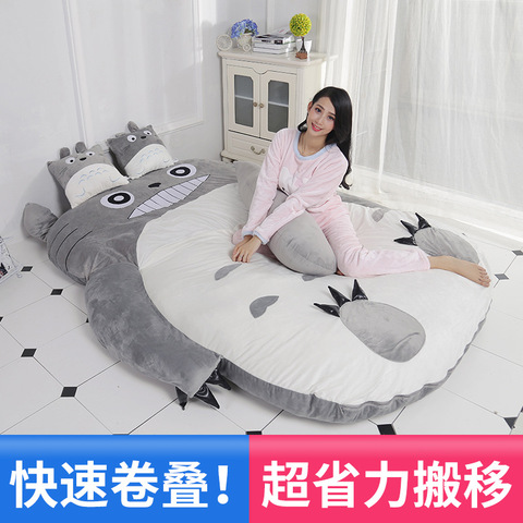 De dibujos animados colchón Totoro perezoso sofá cama individual de dibujos animados tatami encantador creativo pequeño dormitorio sofá cama silla ► Foto 1/1