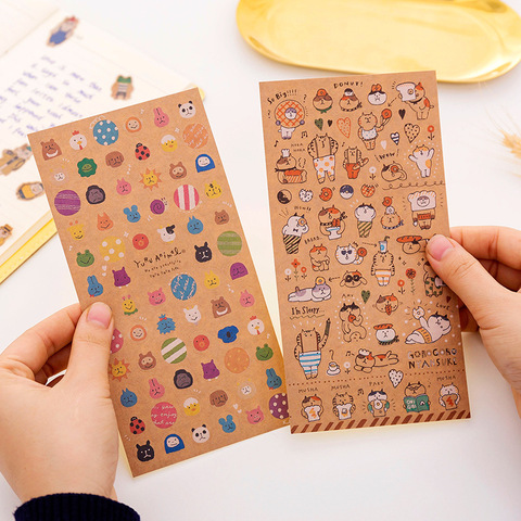 1 Uds lindo pegatinas de gato Kawaii papelería papel pegatinas Retro adhesivo Scrapbooking DIY decoración pegatinas ► Foto 1/5