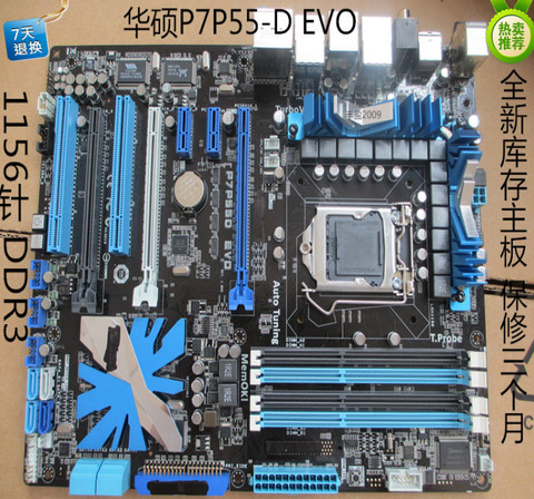 Placa base original para ASUS P7P55D EVO LGA 1156 DDR3 para I5 I7 CPU 16GB P55 placa base de escritorio ► Foto 1/1