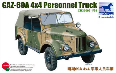 Bronco CB35093 1/35 GAZ-69A 4X4 personal camión ► Foto 1/1