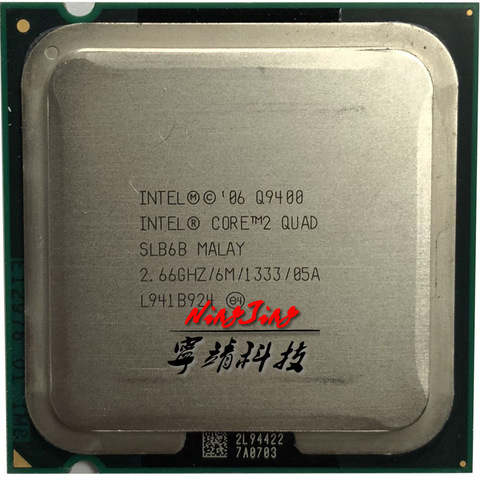 Procesador Intel Core 2 Quad Q9400 2,6 GHz Quad-Core 6M 95W LGA 775 ► Foto 1/1