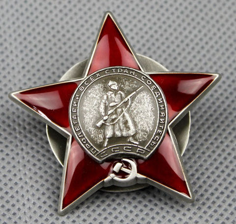 Insignia de la Estrella Roja de la Segunda Guerra Mundial, Escudo de la Guerra de Las Galaxias ► Foto 1/4