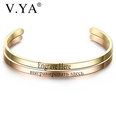 V YA de moda Simple grabado brazalete pulsera para los hombres y las mujeres personalizado brazalete de oro rosa/oro/plata de acero inoxidable para regalo de amigos ► Foto 1/6