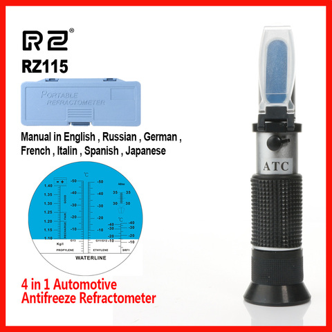 Refractómetro de alta calidad RZ, medidor de agua de vidrio, líquido automotriz, punto de congelación, Urea, herramienta ATC RZ115 ► Foto 1/6