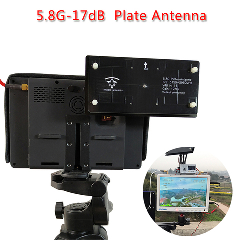 Antena plana AAT de alta definición, 5,8G-17dB, seguimiento automático de antena de alta ganancia ► Foto 1/6