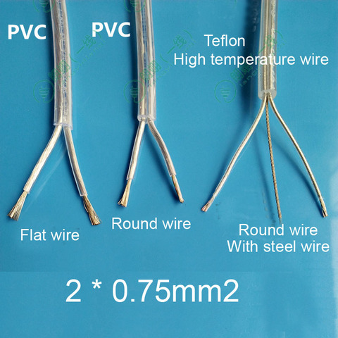 Cable de alimentación transparente de 2x0,75mm para lámpara cable de alta temperatura de PVC o teflón con cable de acero, 2 / 5/ 10 m/lote ► Foto 1/4