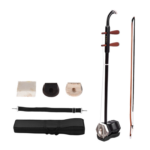 Solidwood Erhu-violín chino de 2 cuerdas, instrumento Musical de cuerda, café oscuro ► Foto 1/6