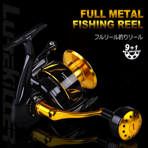 Lurekiller agua salada Jigging carrete de pesca carrete giratorio 10BB aleación carrete 35kgs drag power hecho en Japón ► Foto 1/6