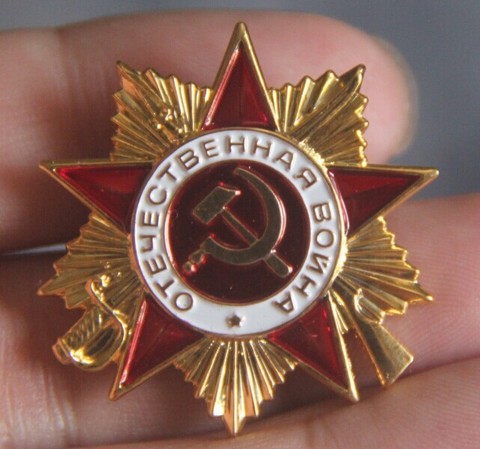 Insignia de hombre militar soviética 2 Calss PIN URSS Rusia ► Foto 1/2