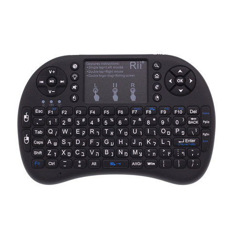 Teclado hebreo Rii i8 + Original con retroiluminación de 2,4 GHz, Mini teclado inalámbrico con panel táctil para Android TV Box/Mini PC/portátil ► Foto 1/6