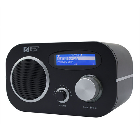 WiFi + FM + UPnP Radio océano Digital WR-80 Multi-idioma menú Internet WiFi FM nube Radio LCD Dual alarma Radio FM ► Foto 1/1