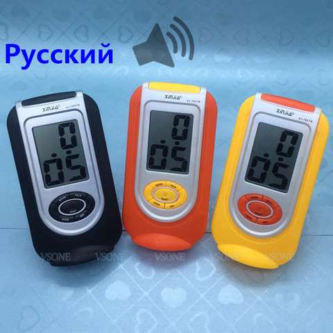 Despertador parlante ruso, pantalla LCD Digital, amarillo, negro y naranja ► Foto 1/6