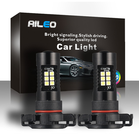 AILEO-Super Canbus Erro 5202 PS24W PS19W LED H16, luces de señal de giro para motocicleta, accesorios de luces led de conducción ► Foto 1/6