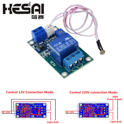 XH-M131 DC 5 V/12 V interruptor de Control fotoresistor módulo de relé Sensor de detección de 10A Brillo automático módulo de Control ► Foto 1/4