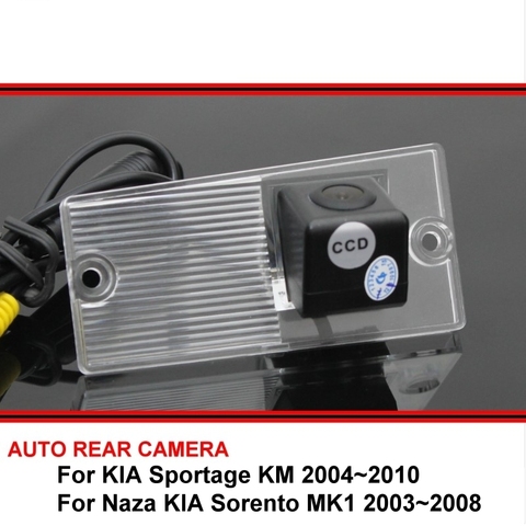 Cámara de marcha atrás para KIA Sportage 2003 ~ 2012, cámara de visión trasera para coche, HD, CCD, visión nocturna ► Foto 1/4