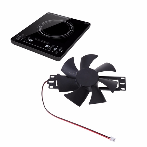 Ventilador sin escobillas de plástico para cocina de inducción, ventilador de refrigeración DC 18V, color negro, Accesorios de reparación ► Foto 1/6