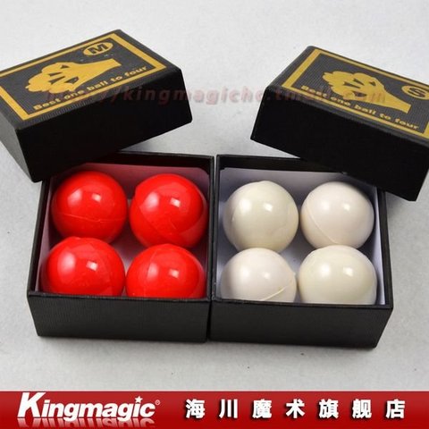 Bolas multiplicantes de goma suave profesional, Color rojo y blanco, la mejor pelota para cuatro trucos de magia, accesorios de magia ► Foto 1/3