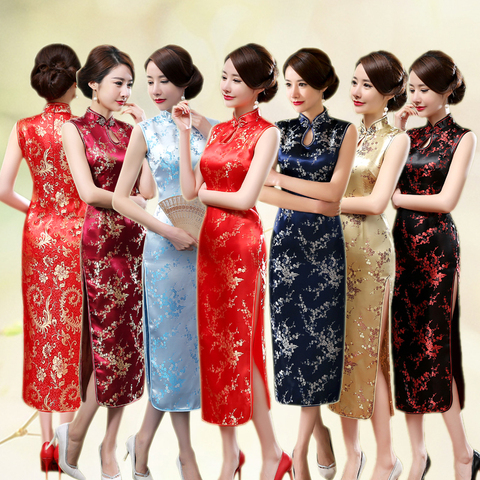Cheongsam Sexy-vestido sin mangas para mujer, vestido de noche ajustado con cuello mandarín chino Vintage, novedad ► Foto 1/6