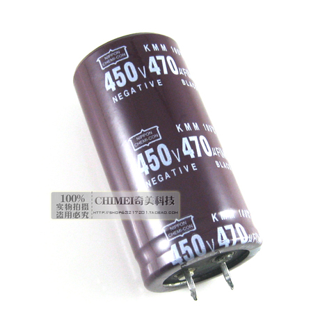 Condensador electrolítico, 450V, 470UF ► Foto 1/1