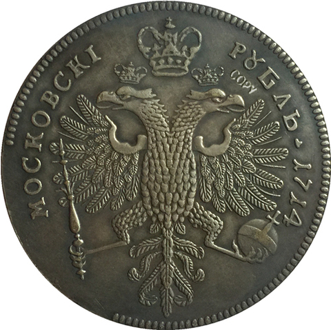 1714 copia de monedas de rublo de Rusia ► Foto 1/2