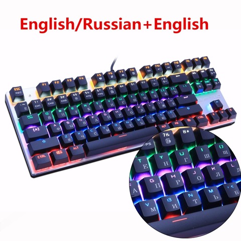 Metoo ruso + inglés Backlit Gaming Teclado mecánico genuino Anti-fantasma luminoso 87 LED azul interruptor teclado con cable ► Foto 1/6