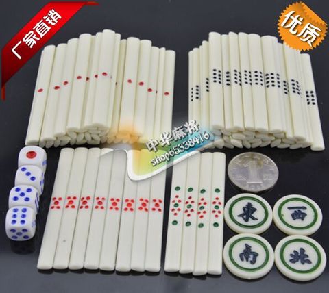 Japonés fichas de mahjong de Poker, fichas de Mahjong contando palos ► Foto 1/1