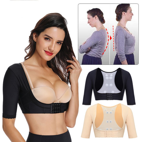 Corrector de postura moldeador de figura para mujer, adelgazante figura para moldeador de brazos, Corrector de hombros y respaldo de hombros, prevención de joroba ► Foto 1/6