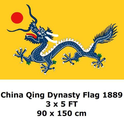 Bandera de la Dynasty TIA China Qing, banderines de poliéster 100D de 90x1889 cm para decoración del hogar, 150 ► Foto 1/4