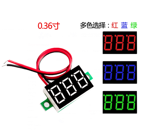 Medidor de voltaje de Panel de visualización LED, Mini medidor de voltaje CC de 0-32v, 3 bits, Digital, rojo, verde y azul, voltímetro ► Foto 1/3