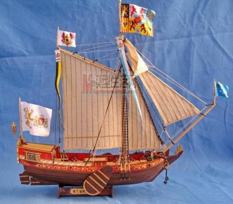 Kits de modelo de barco de Hobby, modelo de Yate Real Holland 1/80, barril de madera gratis, incluye instrucciones en inglés, 2 uds. ► Foto 1/6