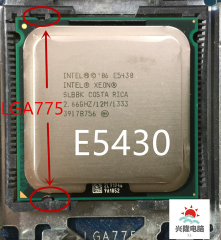 Lntel Xeon e5430 E5430 2,66 GHz/12M/1333Mhz/CPU equivalente a LGA775 Core 2 Quad Q9300 CPU, SIN ADAPTADOR, funciona en placa base LGA775 ► Foto 1/2