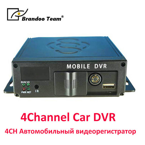 Grabador de vídeo dvr de Coche SD de 4 canales para coche de entrenamiento, registrador automático, 4 canales, DVR, MDVR, móvil ► Foto 1/4