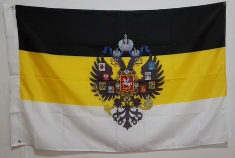 Bandera Imperial de Rusia, Imperio, águila, God, producto en oferta, 3x5 pies, 150x90cm, cartel, agujeros de metal de latón, IR1 ► Foto 1/1