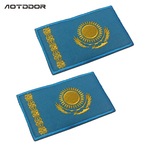 Bandera de Kazajistán parche bordado pegatinas de rayas emblema apliques bordado insignias ► Foto 1/5